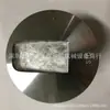 Pistão de Motor MITSUBISHI MITSUBISHI S4s 32A17-00100 É Adequado para Escavadeira 32A17-00100