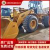 A la venta: Cargadora de Ruedas 90% Nueva Liugong, Lonking, Lingong y Caterpillar 966H Montacargas de Giro Lateral con Capacidades de Carga y Descarga
