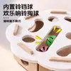 Juguetes para Gatos al por Mayor, Artefacto para Auto-Placer y Alivio del Aburrimiento, Caja Educativa de Fieltro para Gatitos y Gatos Mascotas, Pelota con Cascabel para Gatos