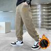 Pantalones de chándal con forro polar para niños Dropshipping Modelos Otoño e Invierno 2026 Ropa para bebés y niños Pantalones Pantalones de pana Pantalones de forro polar para niños