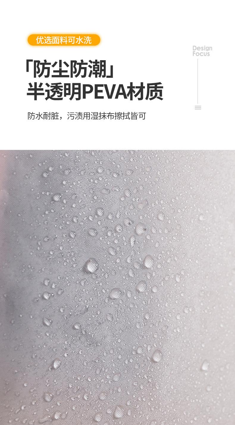 未标题-1_05.jpg