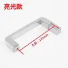 Manija de Puerta de Ducha Manija de Puerta de Baño Acero Inoxidable 304 Manija de Puerta Corredera de Inodoro Manija de Puerta de Vidrio Espaciado de Agujeros 145 mm