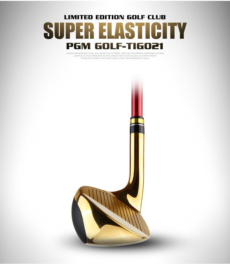 O1CN01kJpWav2GwgmSABigO_!!8028