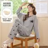 Conjunto de Pijama con Sujetador Incorporado Manga Larga Pantalón Largo Ropa de Casa Casual Ropa de Salir Ropa Exterior Otoño Dulce Simple Dibujos Animados Mujer