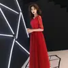 Ropa de Rendimiento Coral de Nuevo Estilo para Verano 2026 Nuevo Elegante Vestido de Anfitrión de Banquete Vestido Largo Retro de Encaje