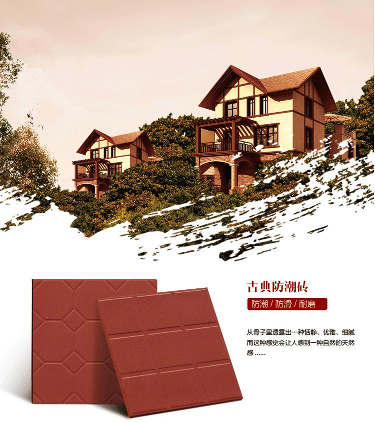 微信图片_201908221147475.jpg