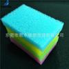 Esponja de Filtro de Gases de Escape de Aire Industrial Personalizada 50Ppi Refrigerador a Prueba de Humedad Almohadilla de Esponja Colorida Transpirable