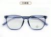 Nuevas gafas ultraligeras de moda con forma de libro rojo pequeño, estilo caja, montura de gafas de moda unisex, lote mixto