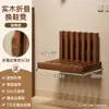 Banqueta Estrecha Plegable de Madera Maciza Transfronteriza para Entrada, Banqueta Plegable para Ponerse los Zapatos, Silla Plegable Ahorra Espacio con Respaldo