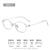Gafas de Prescripción Ovaladas Pequeñas de Titanio Completo Estilo Coreano para Mujer 20850, Oro Rosa, Especialmente Diseñadas para Alta Miopía
