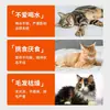 Latas de comida principal para gatos enlatada, suplementos nutricionales, golosinas para gatos, tiras de comida húmeda para gatos adultos y jóvenes, 24 latas en una caja completa, disponibles para almacenamiento y envío con entrega gratuita