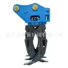 Excavadora Hidráulica Pinza para Madera Multifuncional Giratoria 360 grados Pinza para Pasto Manejo de Carga en Tiras y Carga y Descarga Pinza para Acero