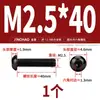 Tornillos de Cabeza Plana, Cabeza Semiredonda, de Allen, Cabeza Redonda, Cabeza Cilíndrica de Alta Resistencia Grado 12.9 Pernos M3M4M5M6M8M10