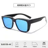 Suministro Transfronterizo de Gafas de Prescripción para Hombres, Gafas de Sol Polarizadas de Alta Definición con Recubrimiento para Mujeres, Protección Ocular, Anti-Ultravioleta, Conducción, Mayoreo