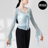 Traje de Dança Clássica para Mulheres, Vestido de Gaze Fluido, Traje de Performance para Exames de Arte, Traje de Dança Étnica Chinesa, Roupa de Prática, Top para Adultos