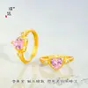 Loja de ouro mesmo estilo pó de ouro areia coração de diamante colar anel brincos estilo chinês feminino simples toque de luxo corrente da clavícula presente para namorada