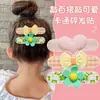 Pinza Mágica para el Cabello para Niñas: Diadema de Velcro para Flequillo Infantil, Diadema para Bebé, Aro para el Cabello de Niña, Accesorio para el Cabello, Diadema, Pasador para Niñas, Adorno para el Cabello