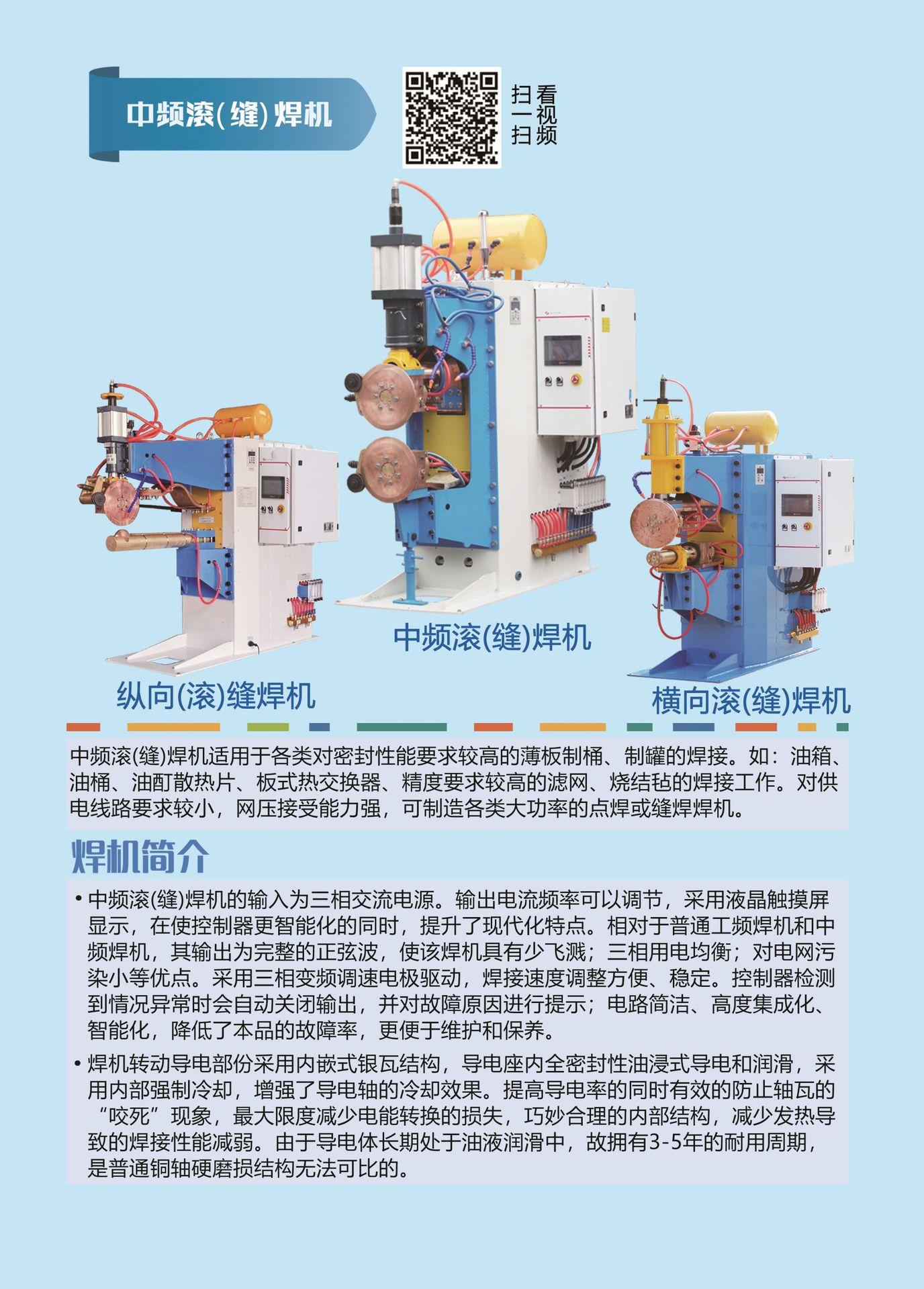 5_副本