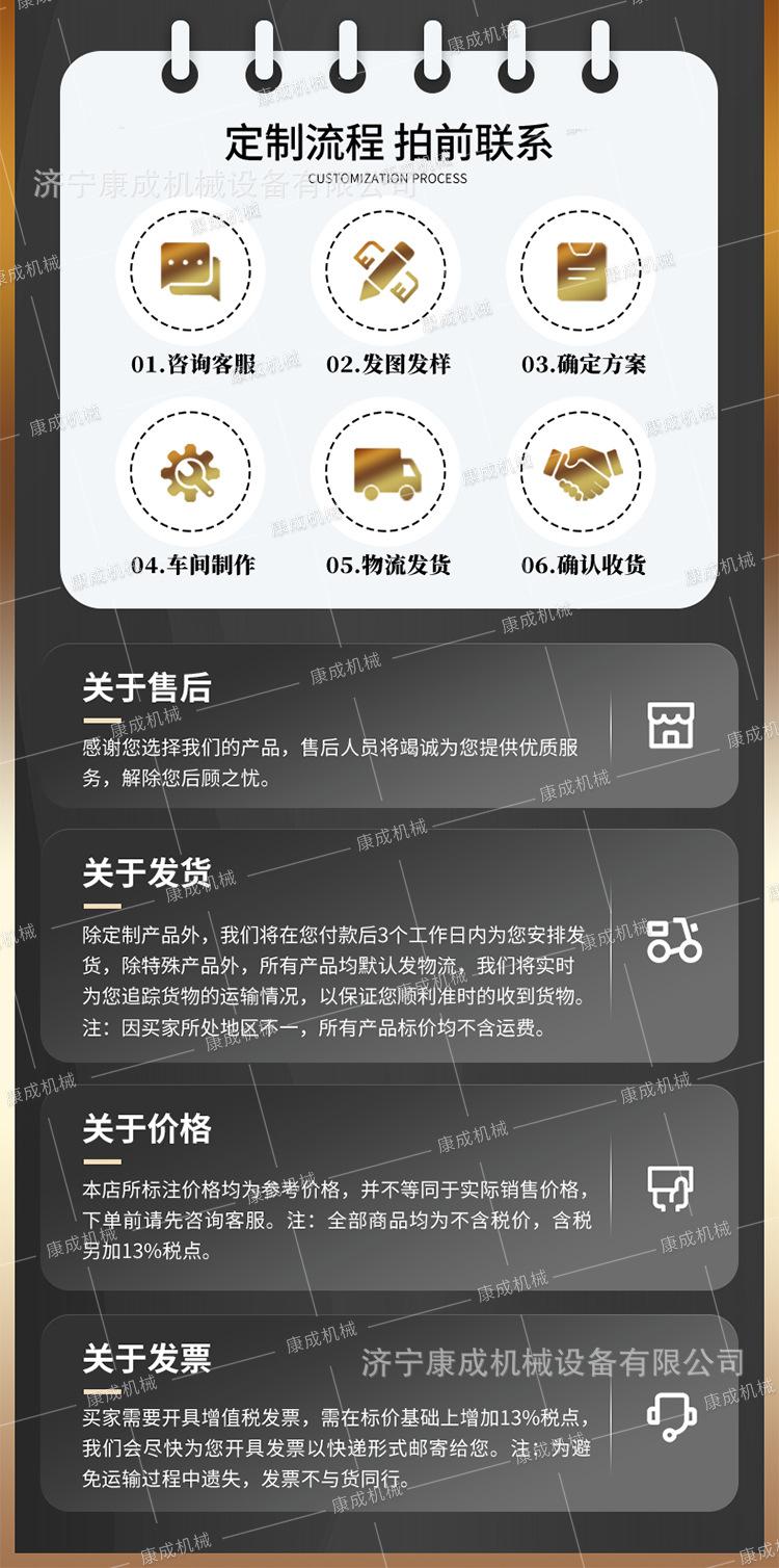 康成反光密闭隔离栏详情1_11.jpg