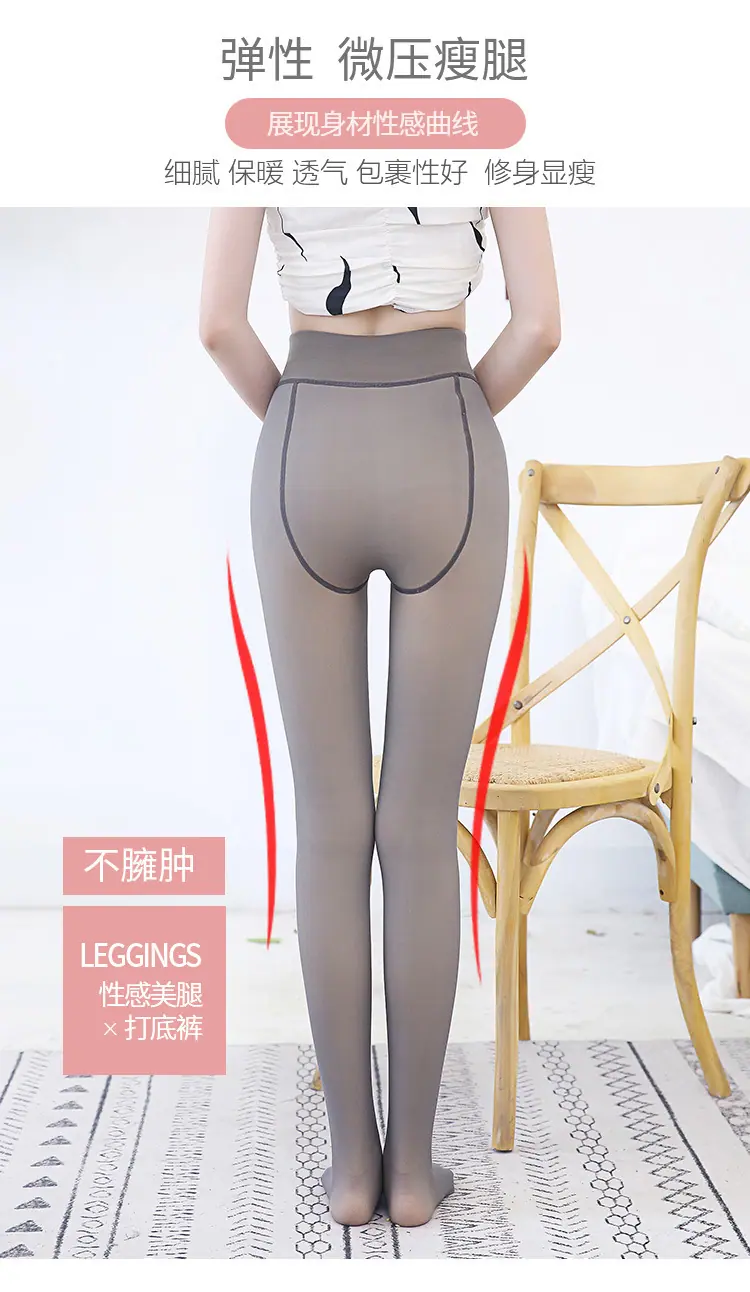 网纱灰透肤_06