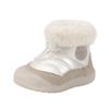 Botas de Nieve para Bebé, Zapatos de Algodón con Forro Polar para Niño, Zapatos para Bebé, Suelas Blandas, Zapatos para Bebé de 0 a 1 Año, Otoño e Invierno para Mujer