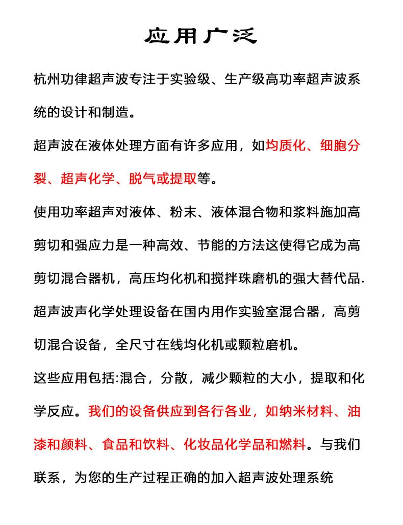 黄色手柄_03
