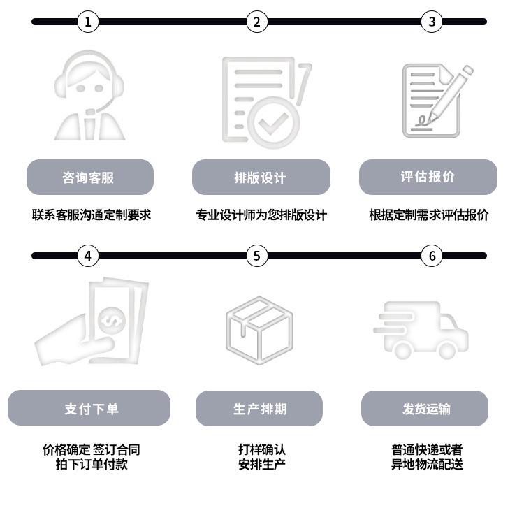 详情页_03.jpg