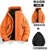 Nova Jaqueta Hardshell para Uso Externo Feminina, Camada Interna de Fleece Três em Um, Jaqueta de Montanhismo, À Prova de Vento e Impermeável, Jaqueta de Outono e Inverno para Homens
