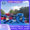 Pista de Colisión Inflable de Doble Canal Simétrica Acolchado Suave Columnas de Aire Anticolisión Centro Comercial Desafío Padres e Hijos Gran Cantidad Precio Favorable