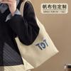 Bolsa de Lona para Ropa de Trabajo Diaria, Bordado de Logo Personalizado, Bolso Tote Diagonal, Bolso Casual de Axila, Bolso Cómodo de Hombro Ecológico