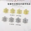 Otoño e Invierno Nuevo Joyería para Uñas Artísticas de Copo de Nieve Navideño Uñas Metálicas Uñas Artísticas de Copo de Nieve Caladas Diamante Decoraciones de Uñas Portátiles