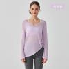 Nuevo Cover-Up de Otoño para Yoga para Mujer, Corte Holgado, Espalda Bonita, Top Deportivo Casual para Fitness, Ropa de Yoga Ligera y Transpirable, Mangas Largas