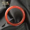 Mesmo Estilo das Lojas de OuroBranco Cristal de Gelo Refrescante e Frio Olho de Gato Pulseira Novo Estilo Chinês com um Estilo Nacional de Alto Padrão em Rosa