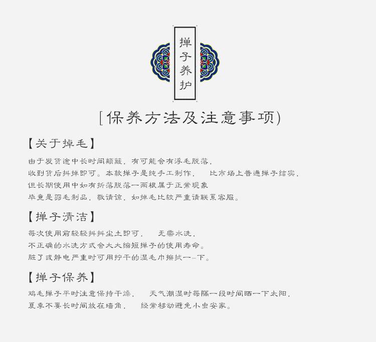 一键复制_20210320233454