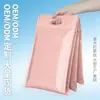 Bolsa plástica bolha rosa portátil, bolsa de espuma para expresso à prova de choque espessa, bolsa de embalagem autoadesiva para roupas e acessórios, bolsa plástica bolha portátil