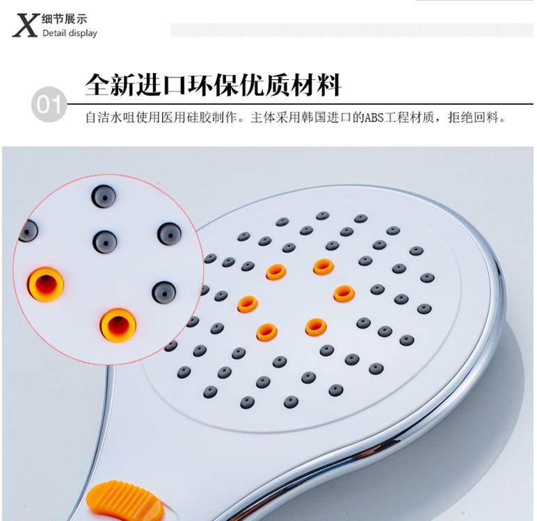 QQ图片20201118221640