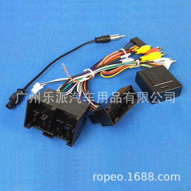 19款福克斯电源线+RZC协议盒+天线-M1