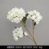Flores Artificiales Blancas con Acabado de Alta Gama, Materiales Florales Realistas, Flores de Seda para Bodas al Aire Libre, Decoraciones de Bienvenida, Arreglos Florales, Flores Falsas, Materiales para Manualidades