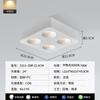 Foco Downlight Ultradelgado para Sala de Estar sin Luz Principal, Antideslumbrante, Espectro Completo, Foco de Cuatro Cabezales de Montaje Superficial, Luz de Techo para Dormitorio 495L