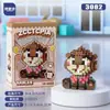 Compatible con Muñecas Le Cartoon, Kuromi, Cinnamoroll y Conejo My Melody Bloques de Construcción, Juguetes Educativos de Ensamblaje para Niños, Regalos de Caja Sorpresa