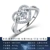 Anillo de Corazón de Moissanita de Plata S925, Anillo Geométrico Nuevo de Lujo Ligero Retro Europeo y Americano, Anillo de Compromiso, Al por Mayor en Stock