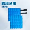 Ventas Directas de Fábrica Suministros Ecuestres Protección de Hielo para Patas de Caballo para Patas de Caballo Protección de Piernas Paquete de Hielo para Piernas