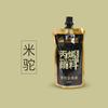 Paquete de suplemento de pigmento acrílico de bambú verde 100 ml negro dorado impermeable por estudiante de arte negro traje de relleno multicolor profesional
