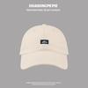 Gorra de béisbol Patch Hill para hombre y mujer, con diseño de cara pequeña, combinable con todo, para viajes, con visera suave y resistente a los rayos UV.