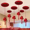 Decoración colgante de personaje de la fortuna 3D para Año Nuevo 2026 Año del Caballo Flor abanico Adorno colgante de techo para Festival de Primavera Decoración de sala de estar y centro comercial