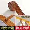 Pegatinas de Pared Autoadhesivas para Sala de Estar Línea de Esquina Superior Línea de Techo de Yeso Línea de Esquina Yin y Yang Esquina de Pared Tiras Decorativas Autoadhesivas de Fondo
