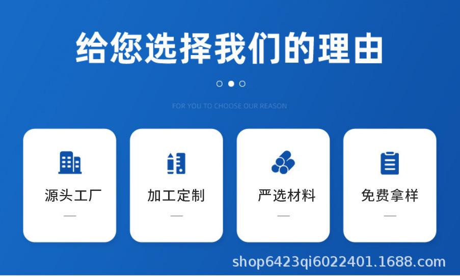 珍珠棉片详情_02.jpg