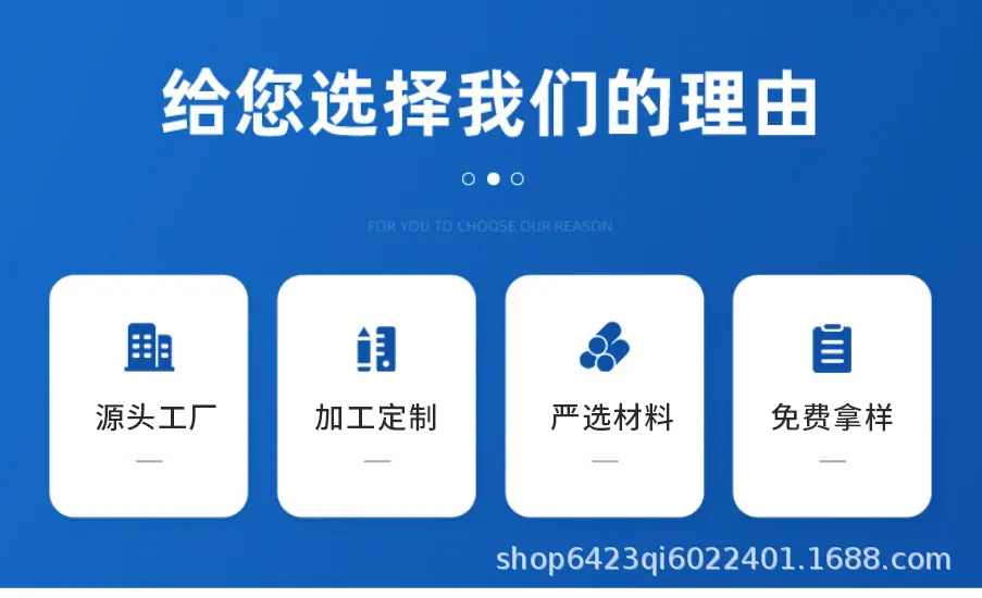 珍珠棉片详情_02.jpg