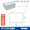 Caja de Plástico Carcasa de Fuente de Alimentación para Monitoreo Exterior Caja ABS Caja de Terminales Caja de Conexiones Carcasa de Batería de Litio Caja Enterrada