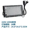 Lámpara de curado UV portátil luz púrpura reflector lámpara de iluminación exterior impresión pulverización curado de pegamento UV luz púrpura